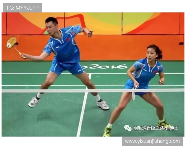 广州羽毛球队中路突破打法的深度分析与战术解读