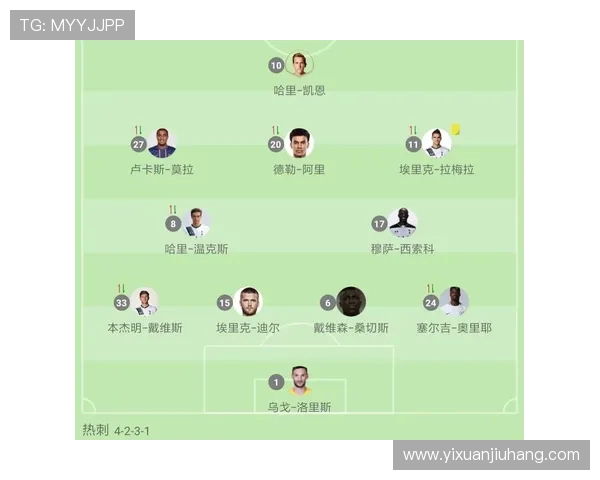 广州足球队战术解析与对手对比的深度剖析与启示