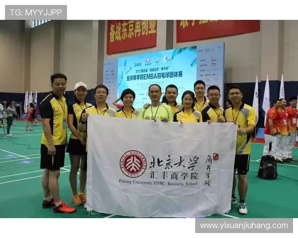 成都羽毛球队进攻策略分析及其在比赛中的得失表现探讨 成都羽毛球队进攻策略分析及其在比赛中的得失表现探讨